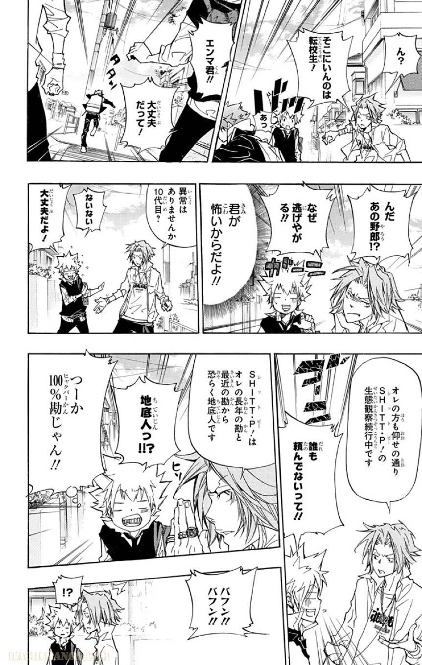 Page 126