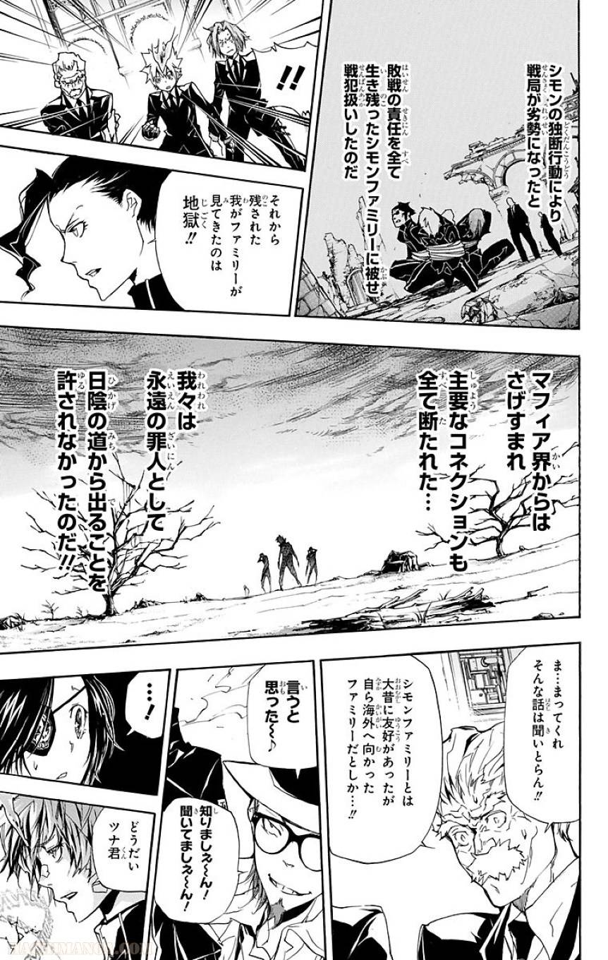 Page 152