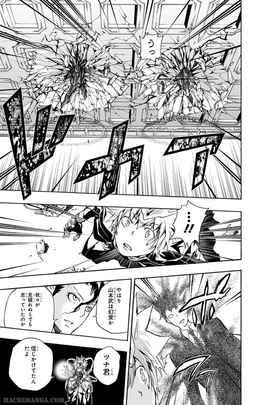 Page 166