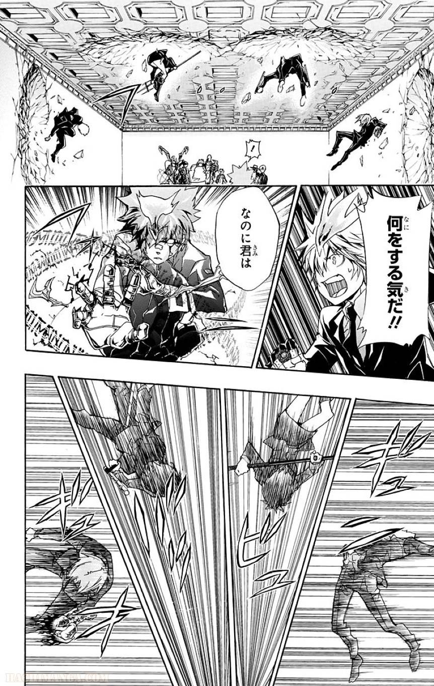 Page 167