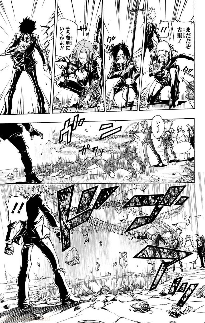 Page 170