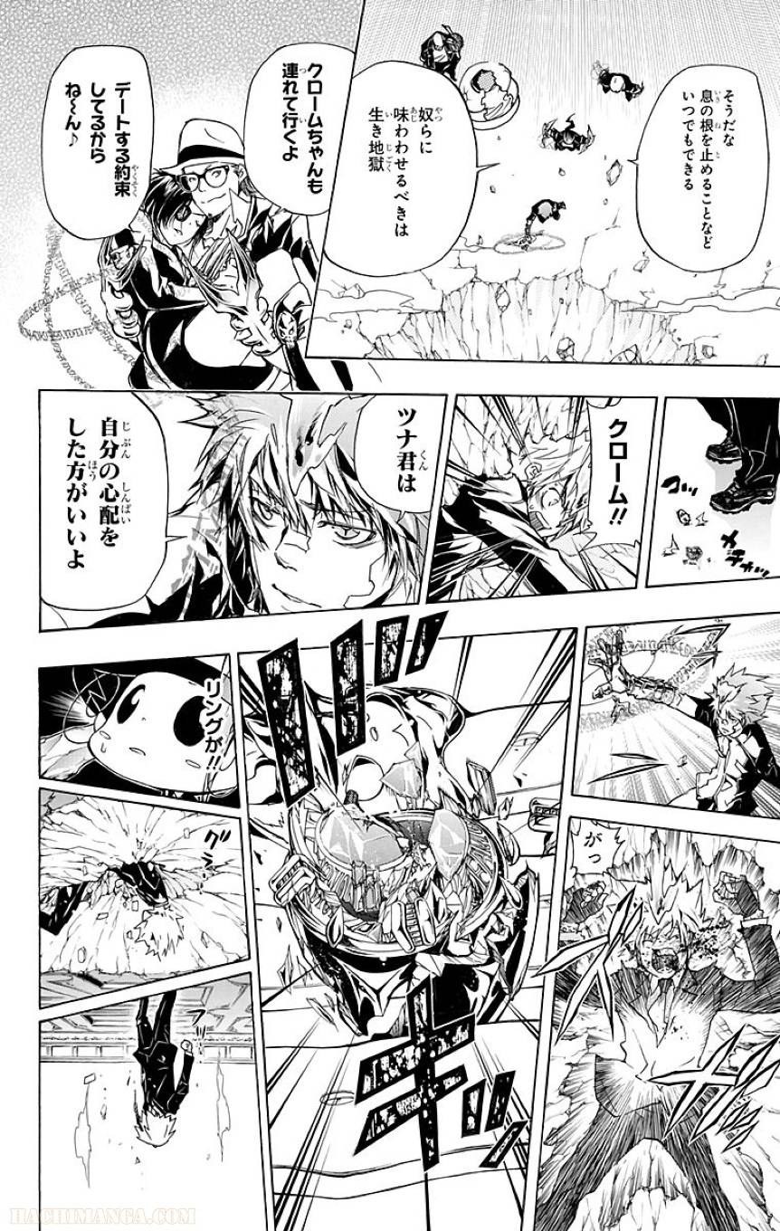 Page 177