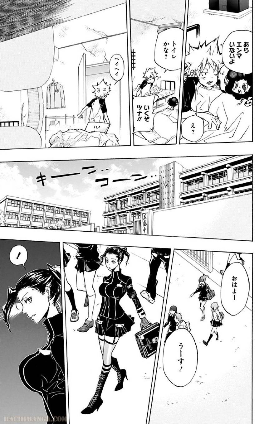 Page 72