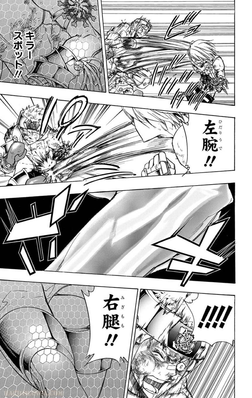 Page 137