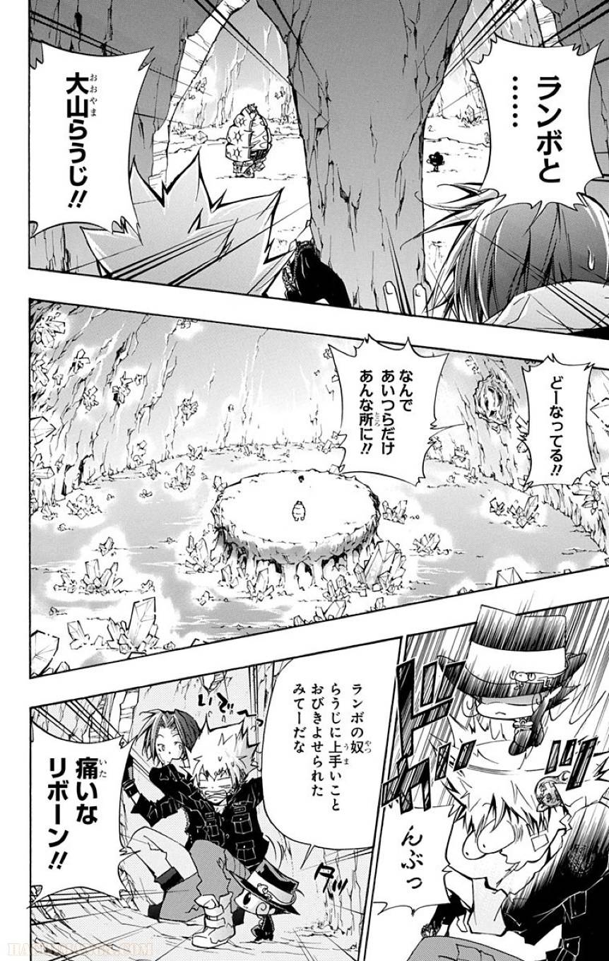 Page 180