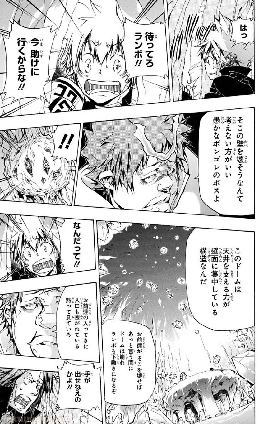Page 181