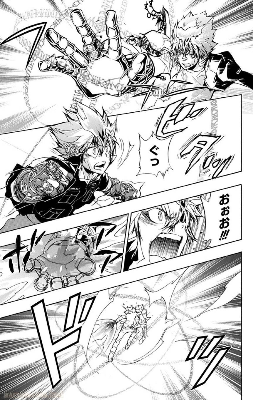 Page 120