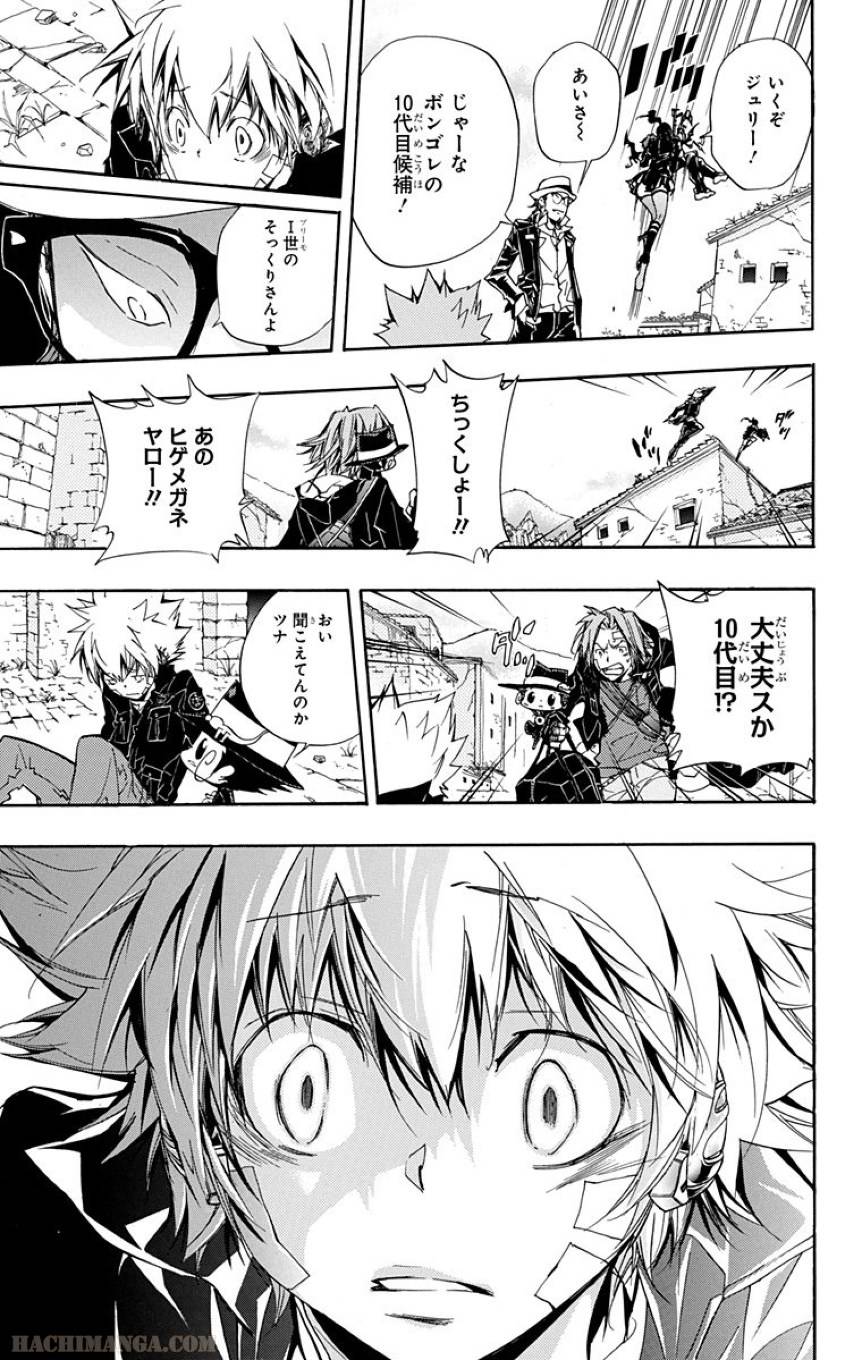 Page 133
