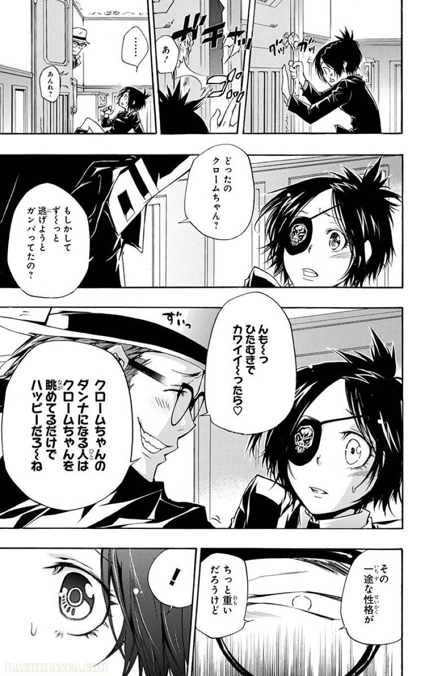 Page 135