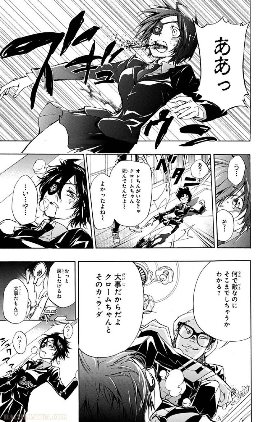Page 139