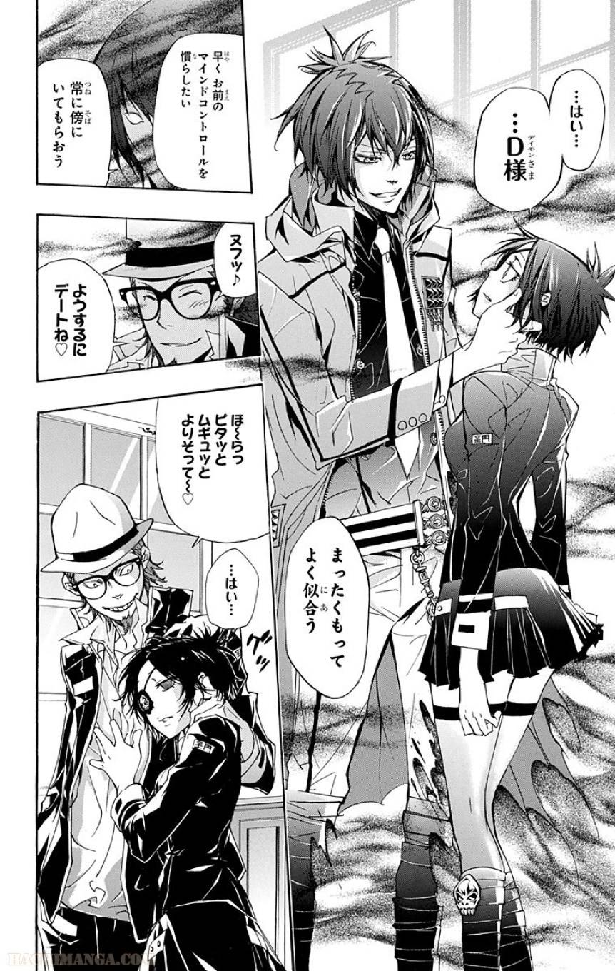 Page 156