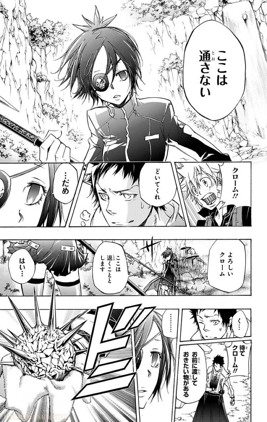 Page 135