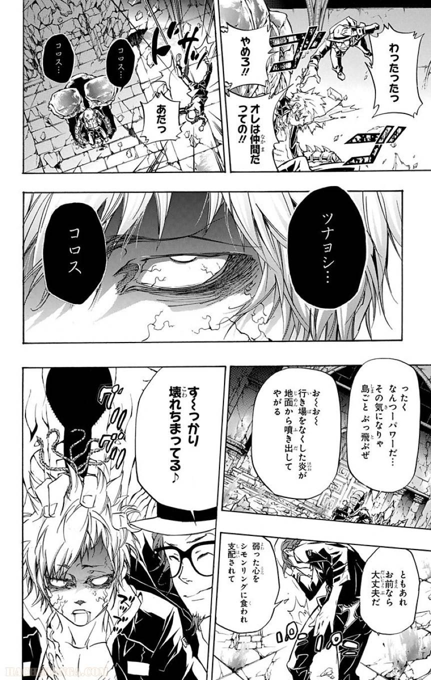 Page 152