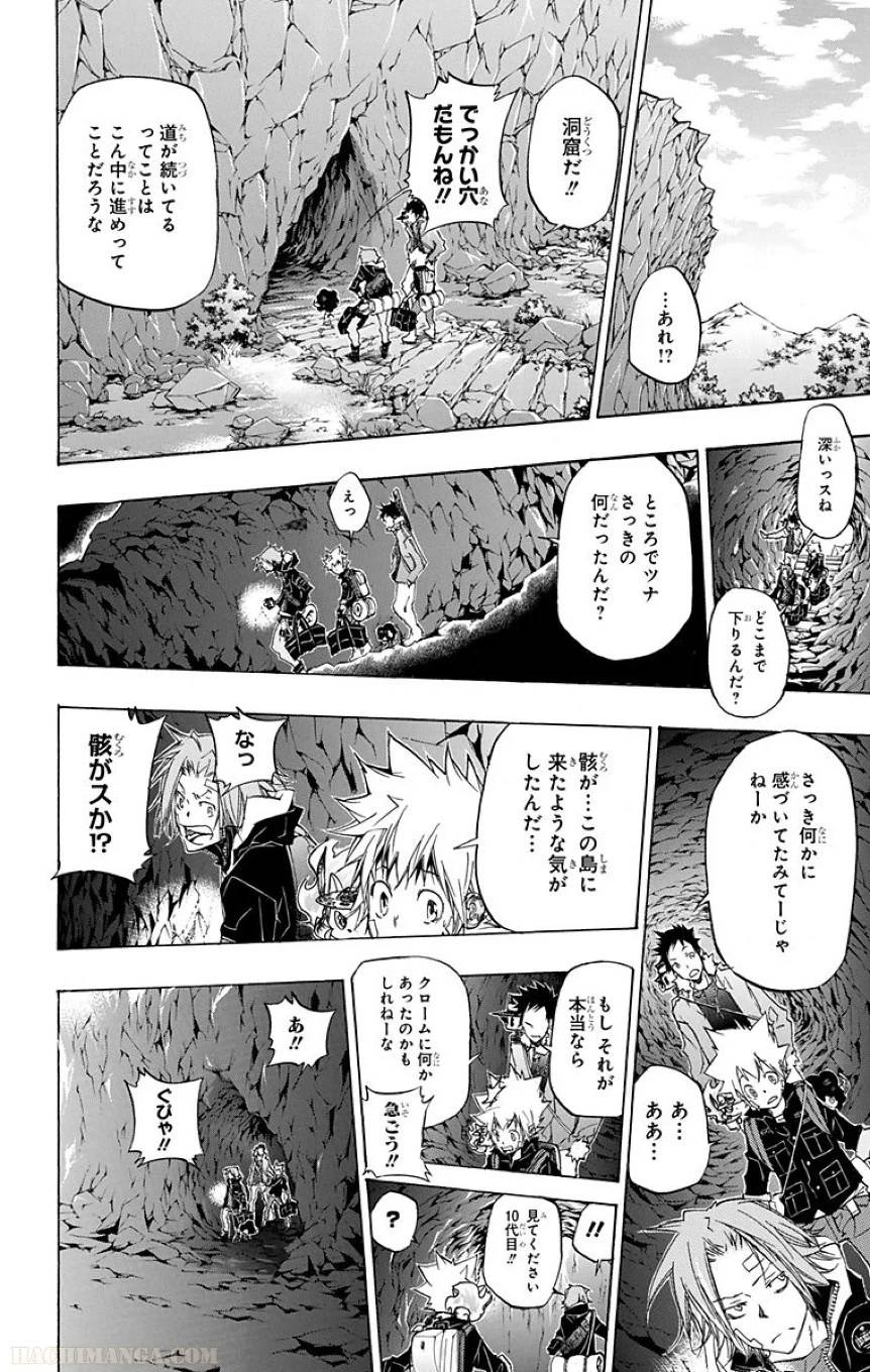 Page 164