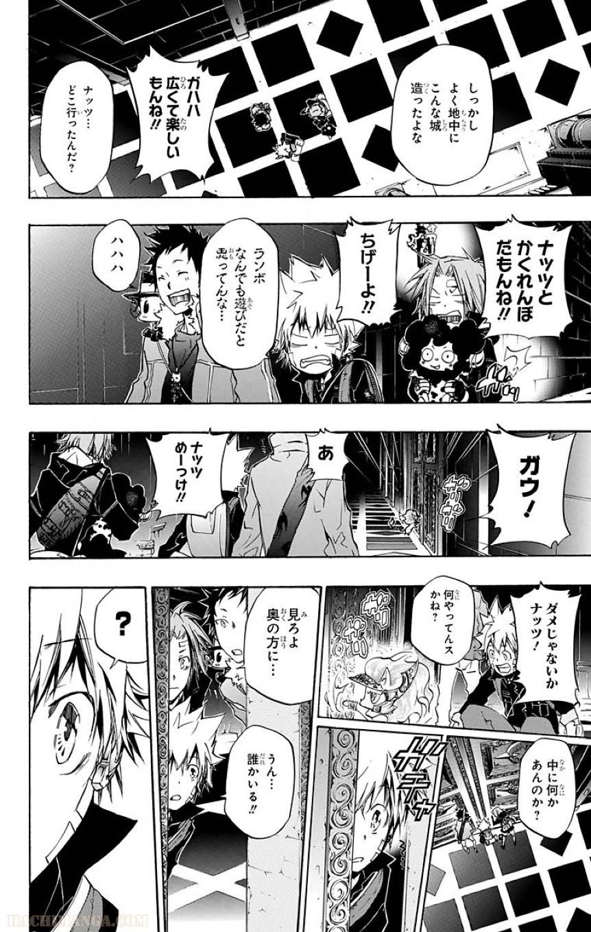 Page 168