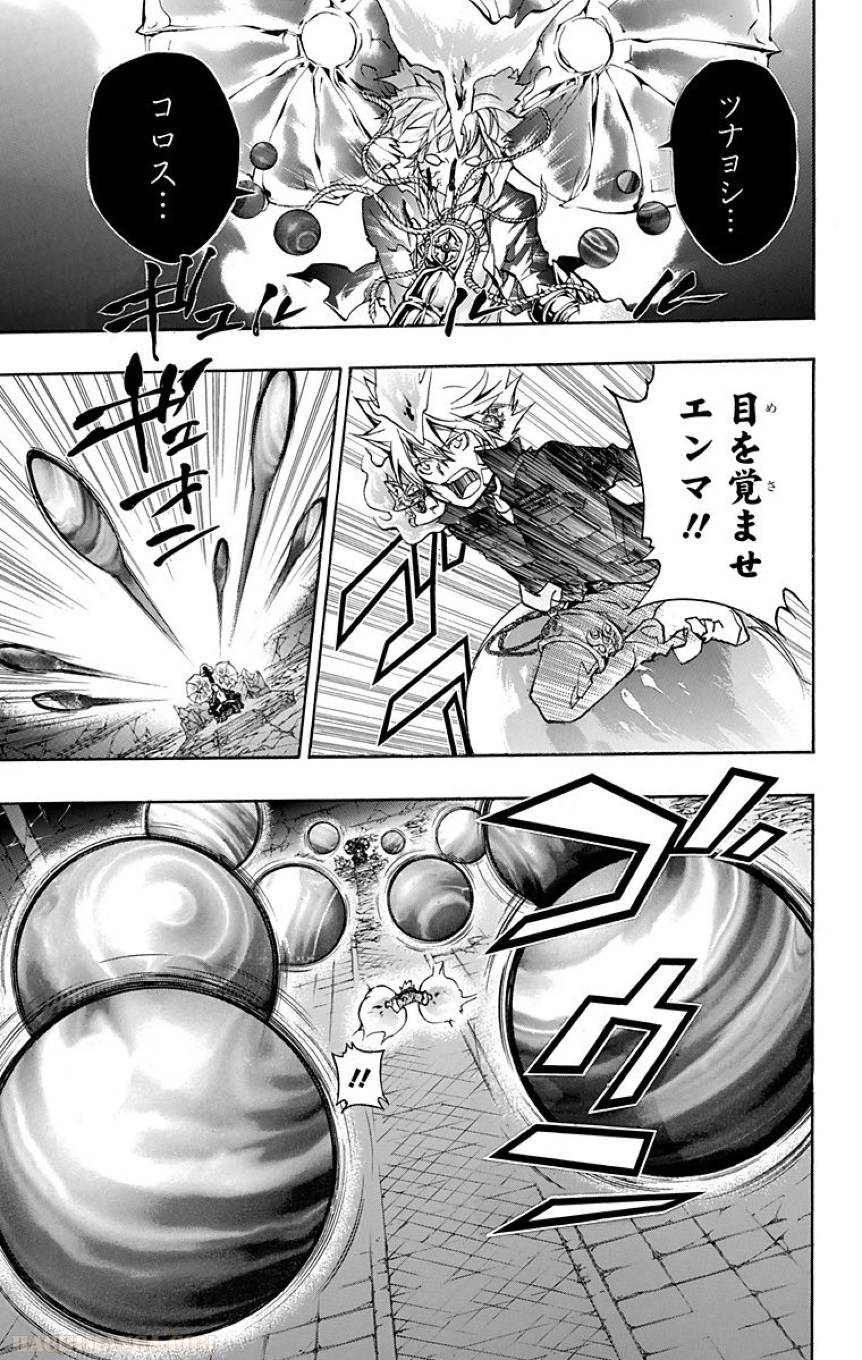 Page 177