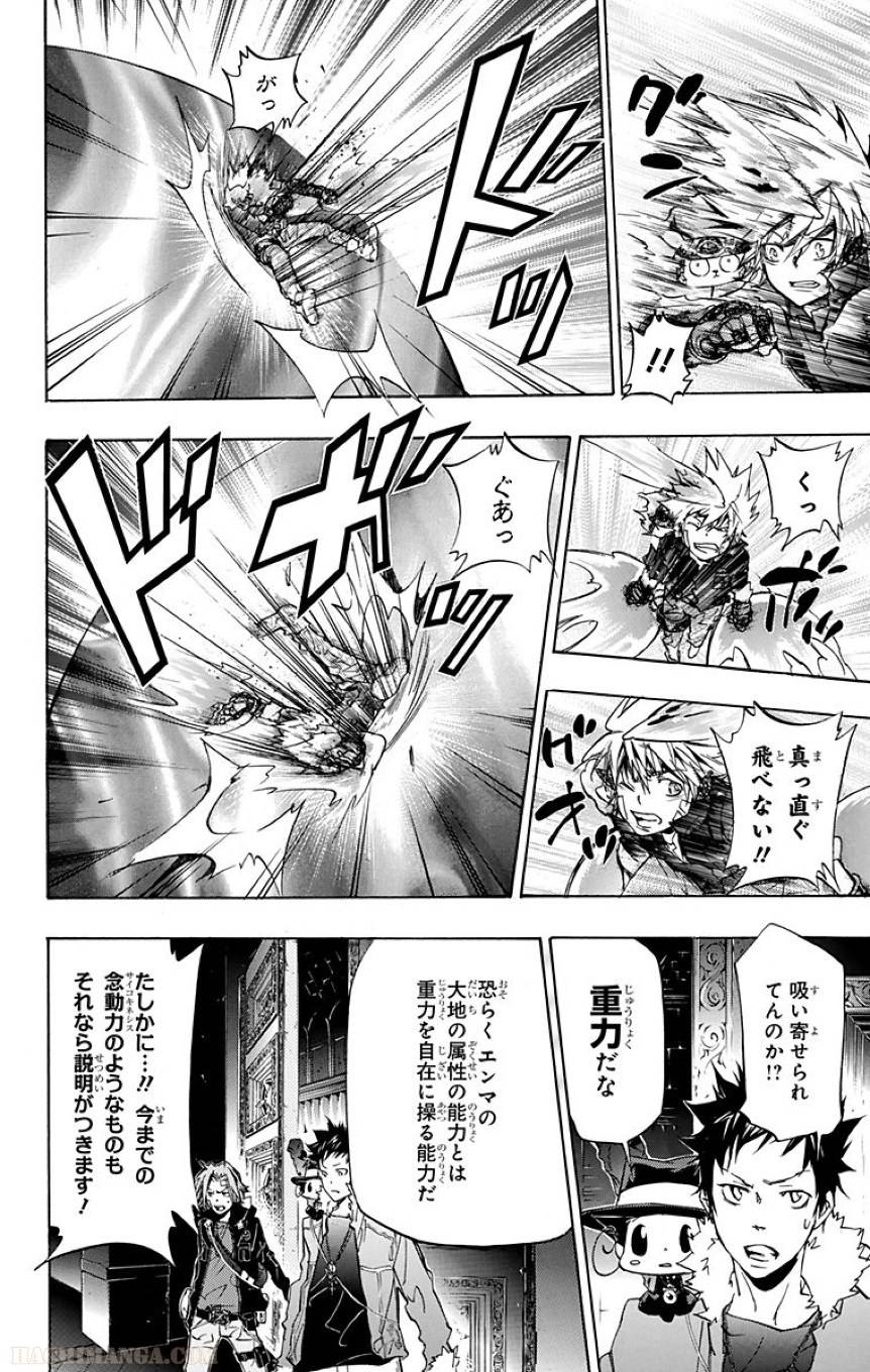 Page 178