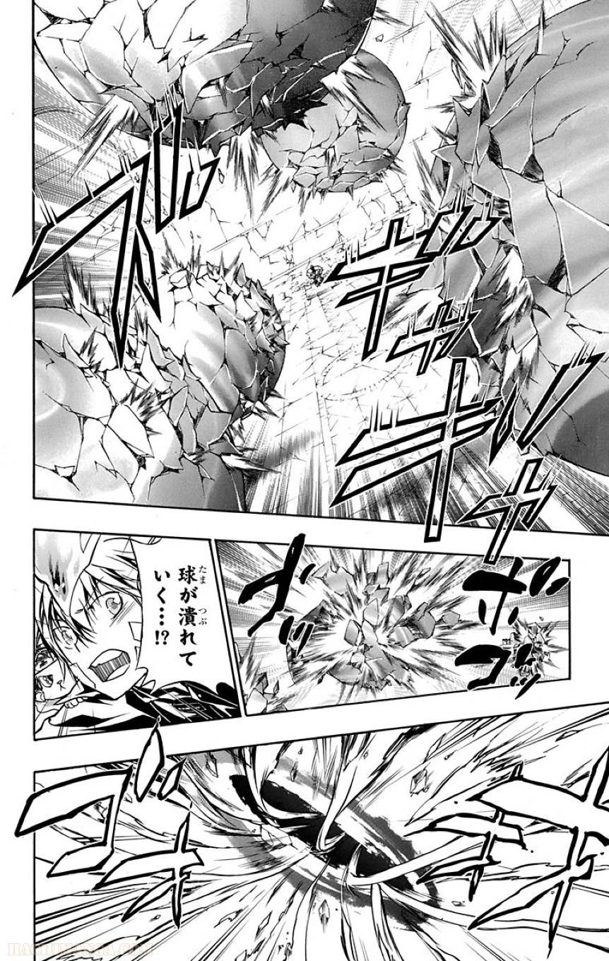 Page 180