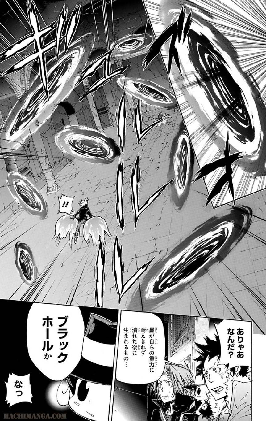Page 181