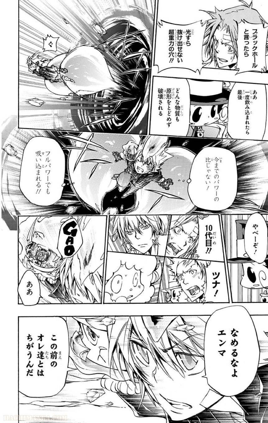 Page 182