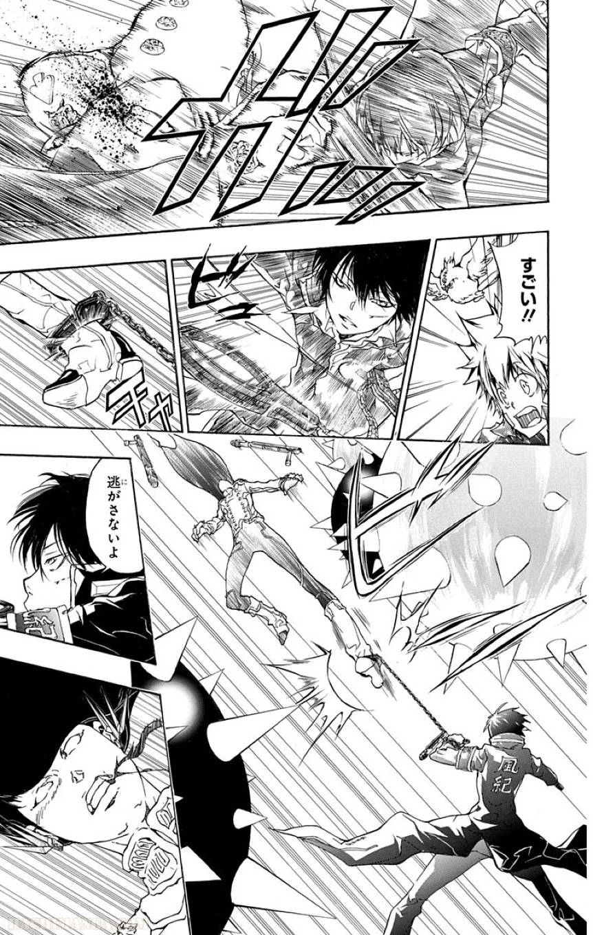 Page 136