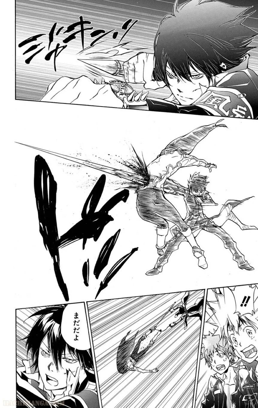Page 137