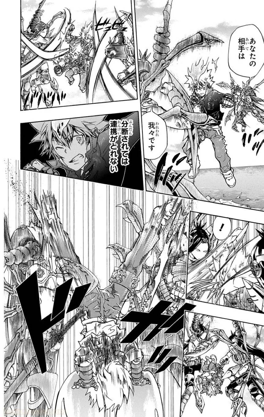Page 169
