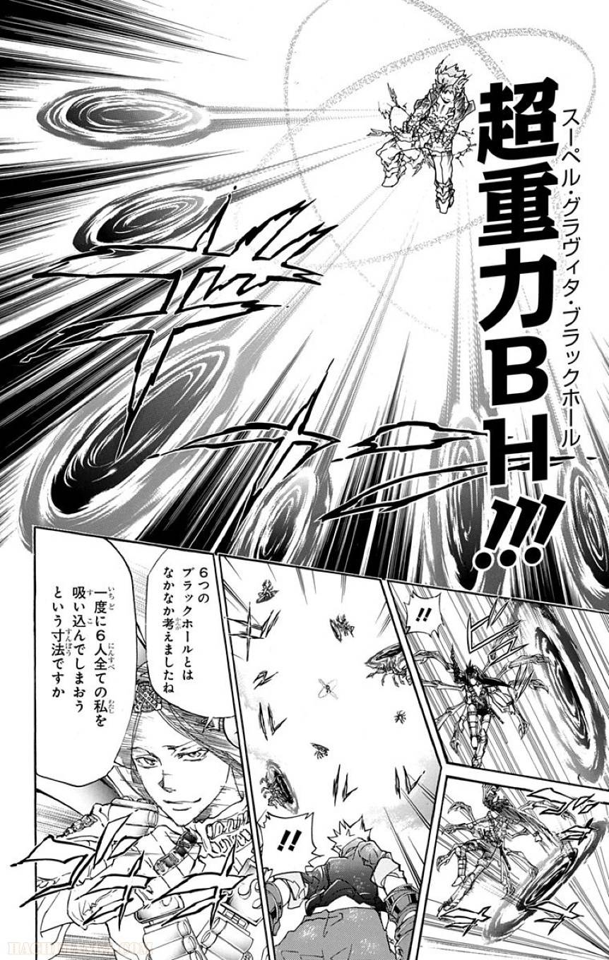 Page 177