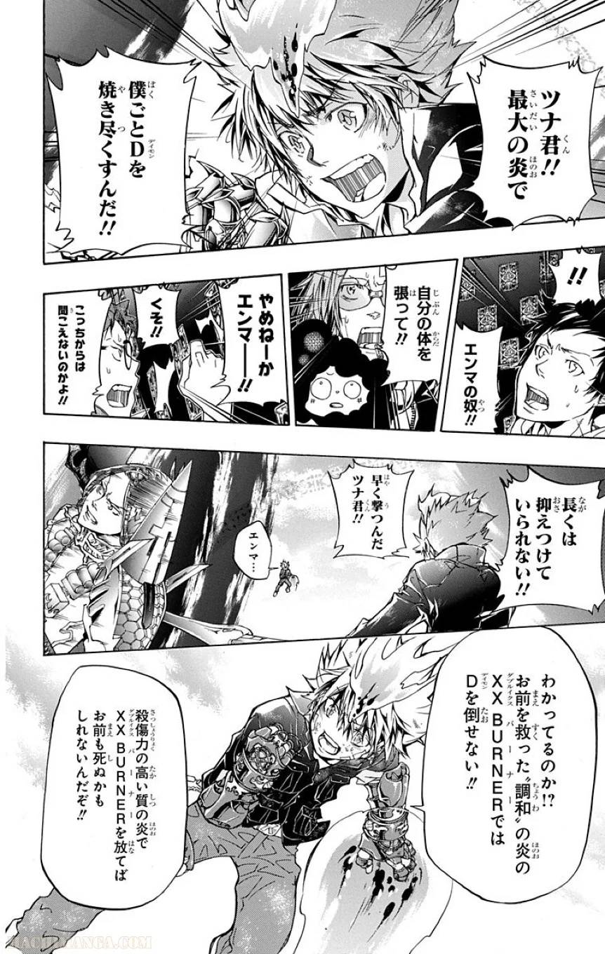 Page 182