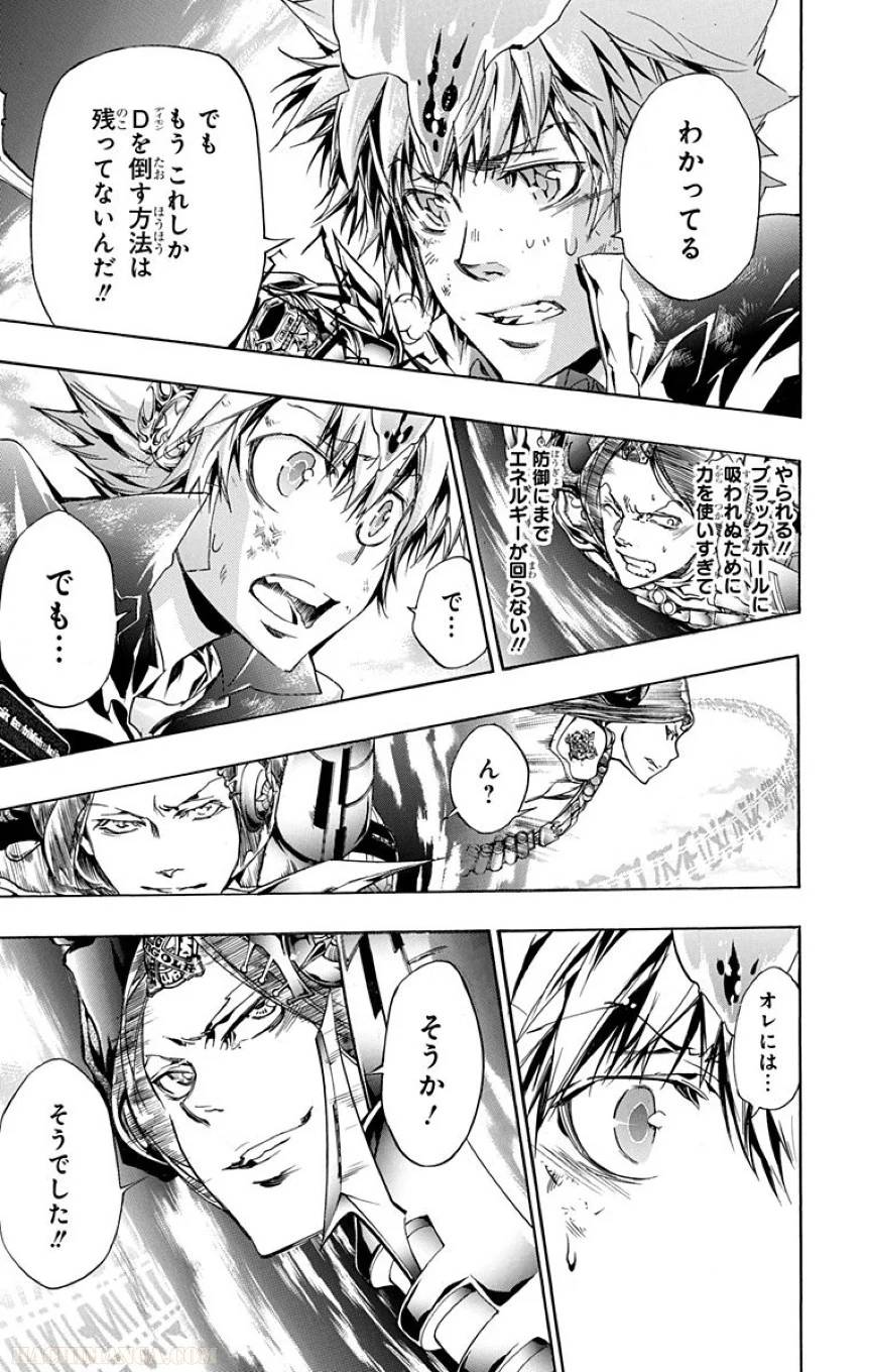 Page 183