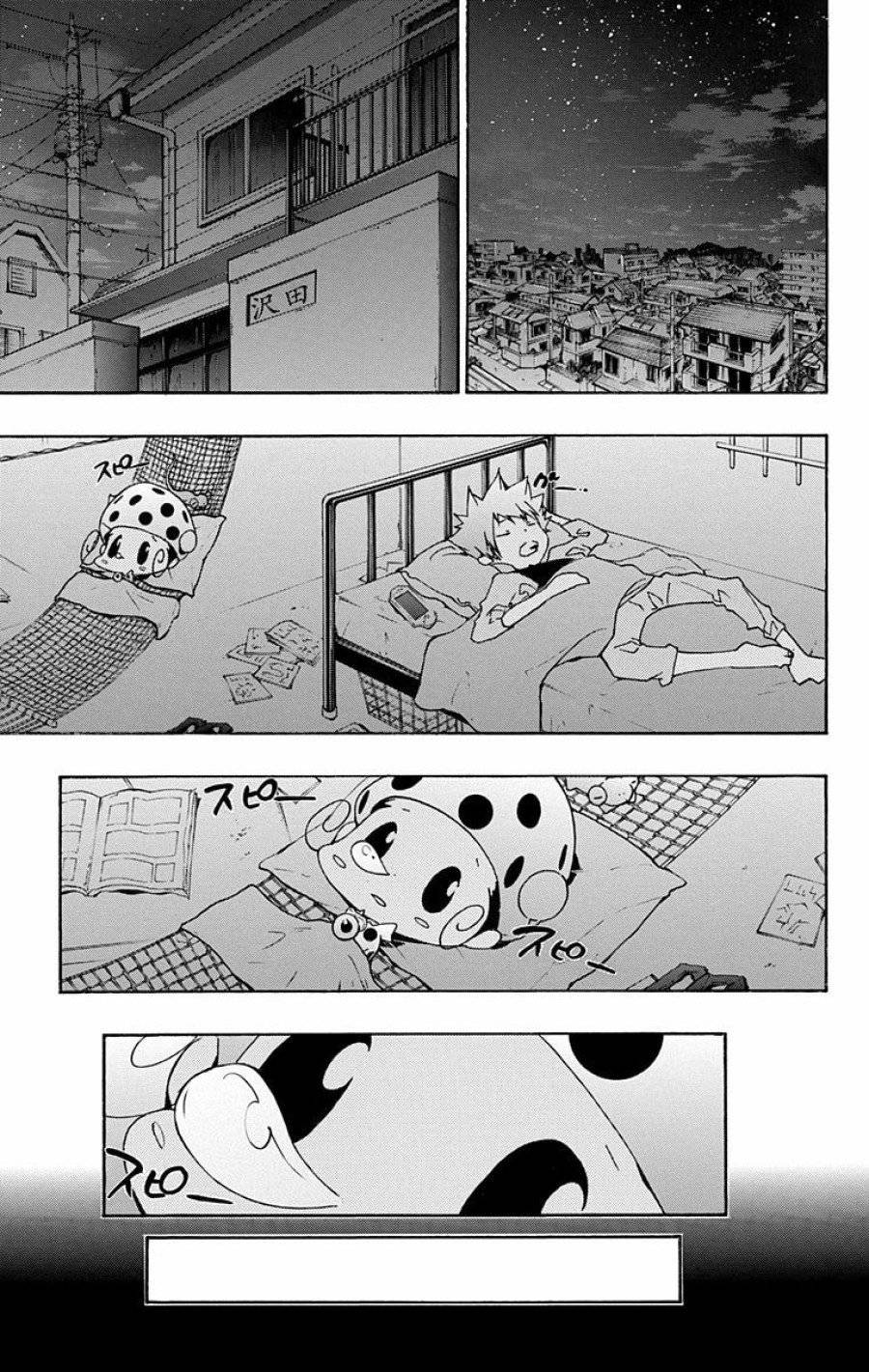 Page 0