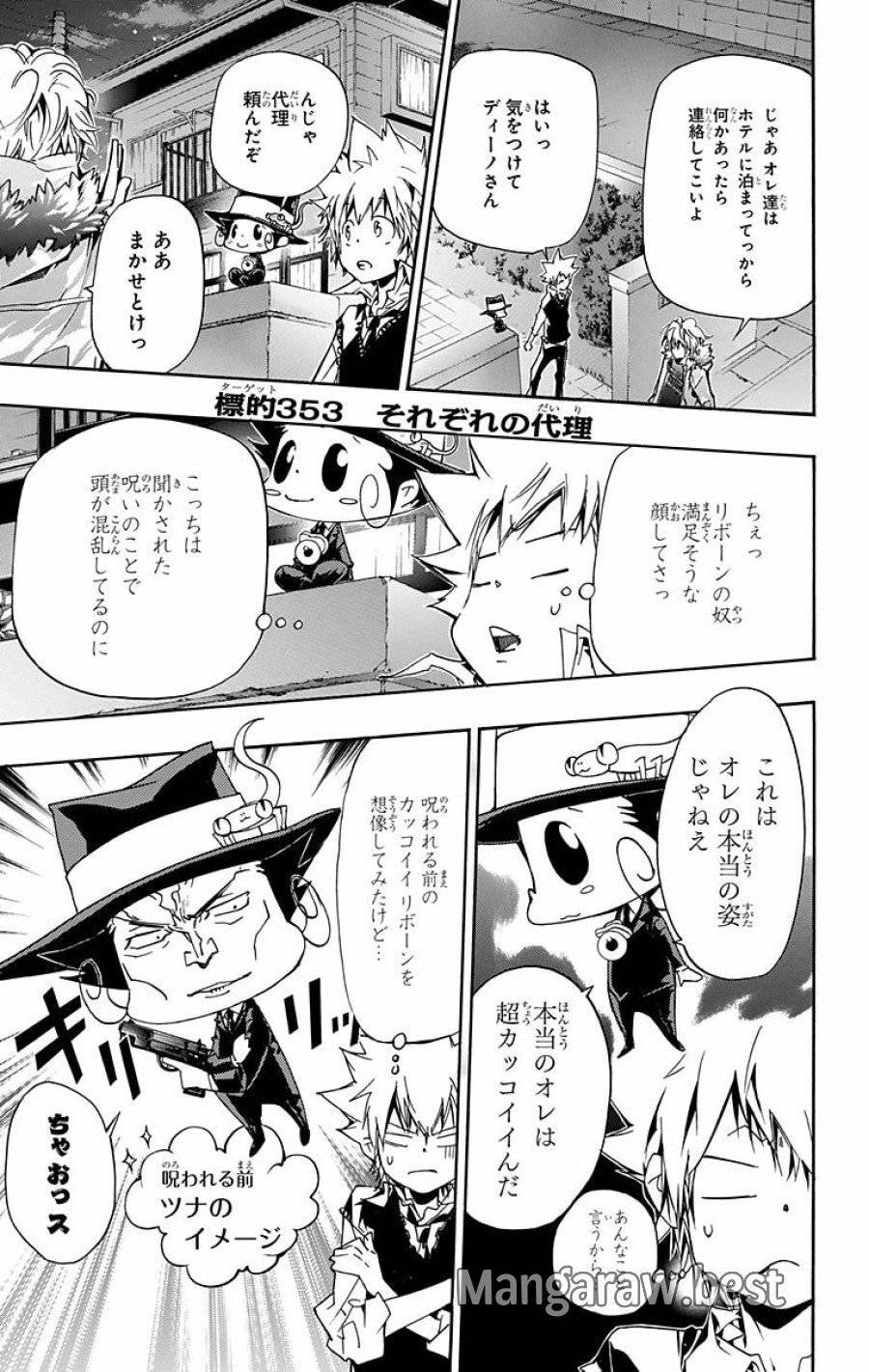 Page 0