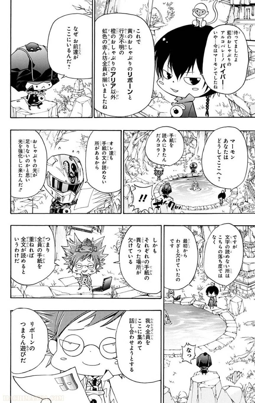 Page 126