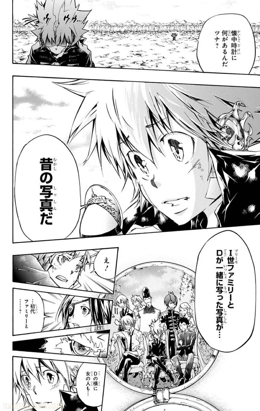 Page 62