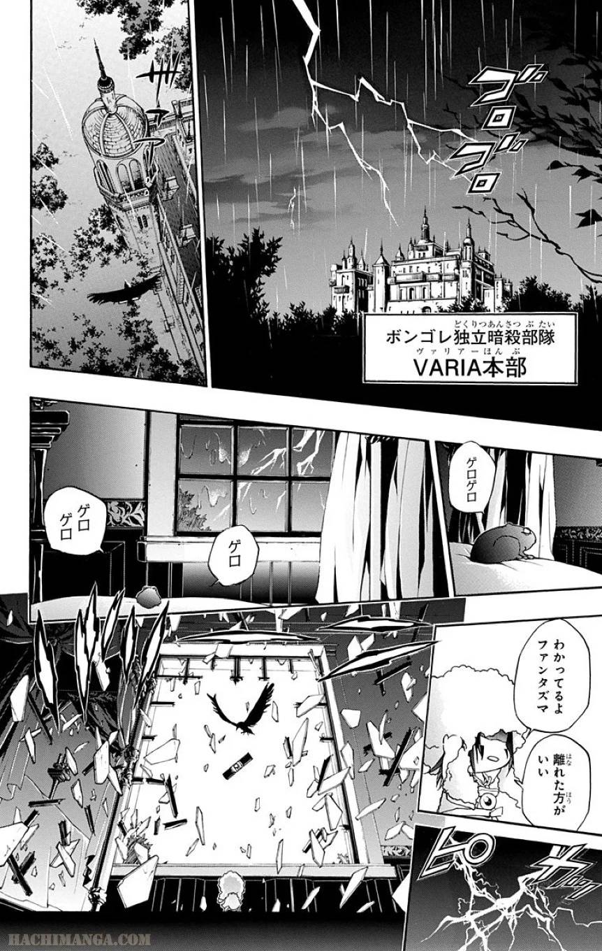 Page 97