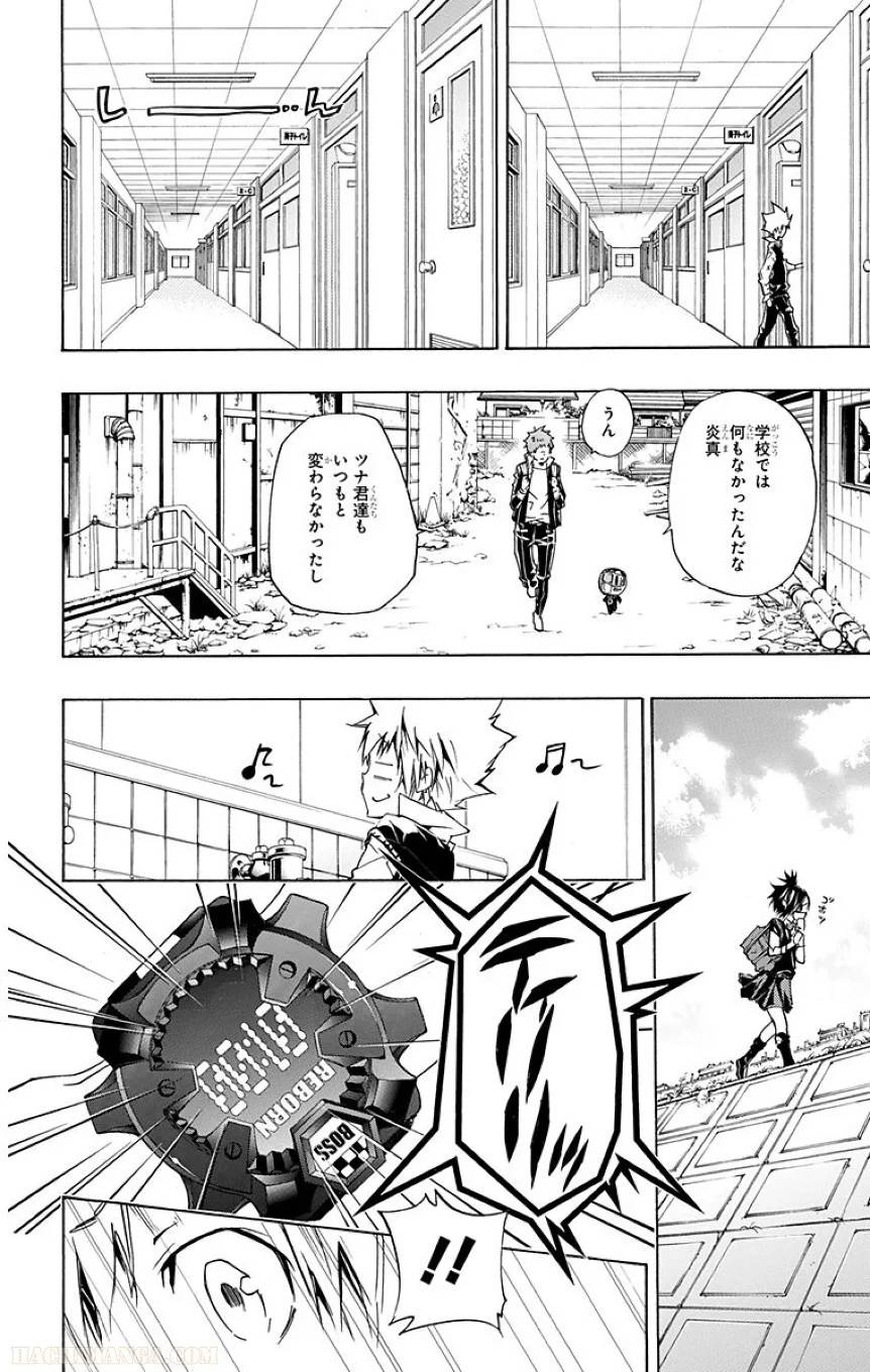 Page 139