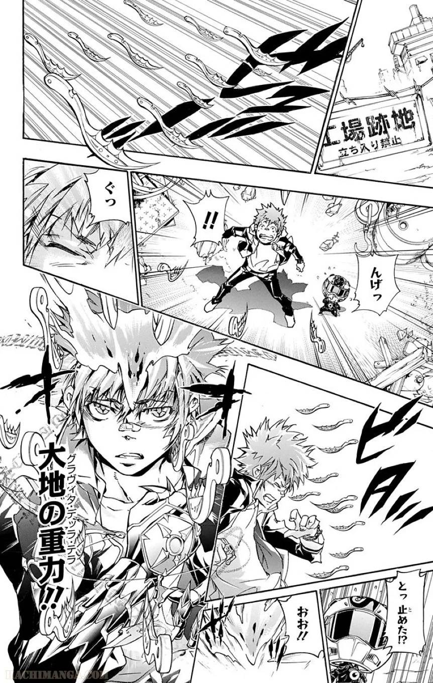 Page 143