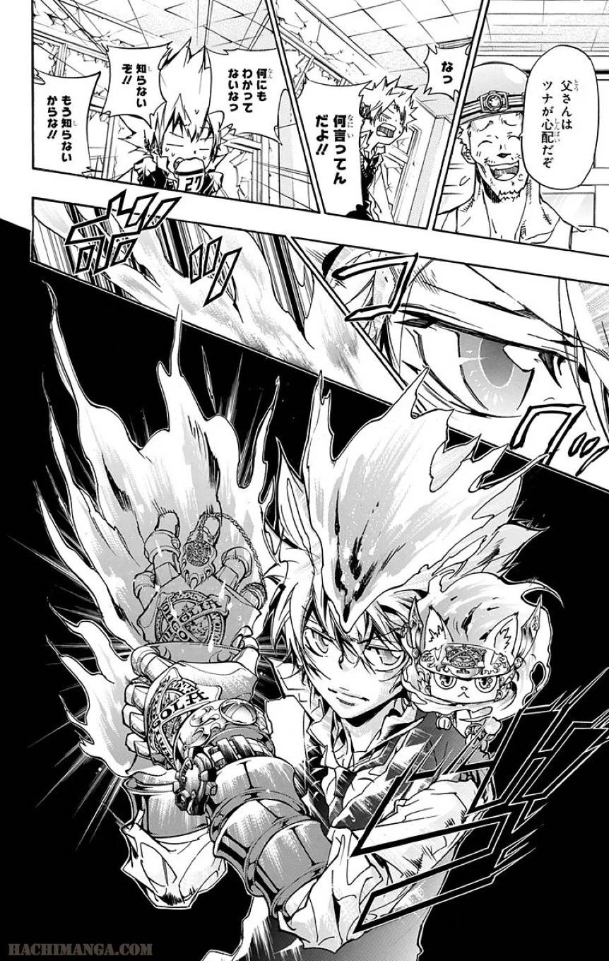 Page 151