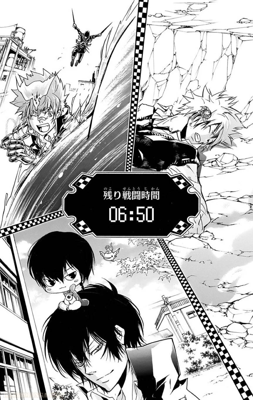 Page 170