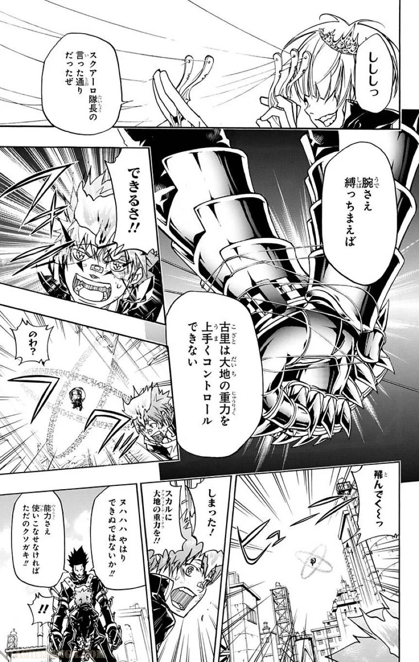 Page 180