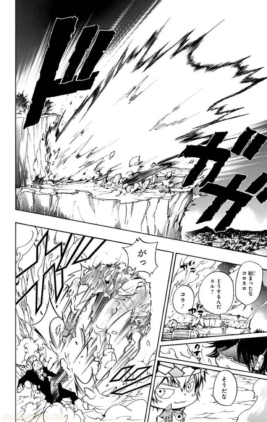 Page 136