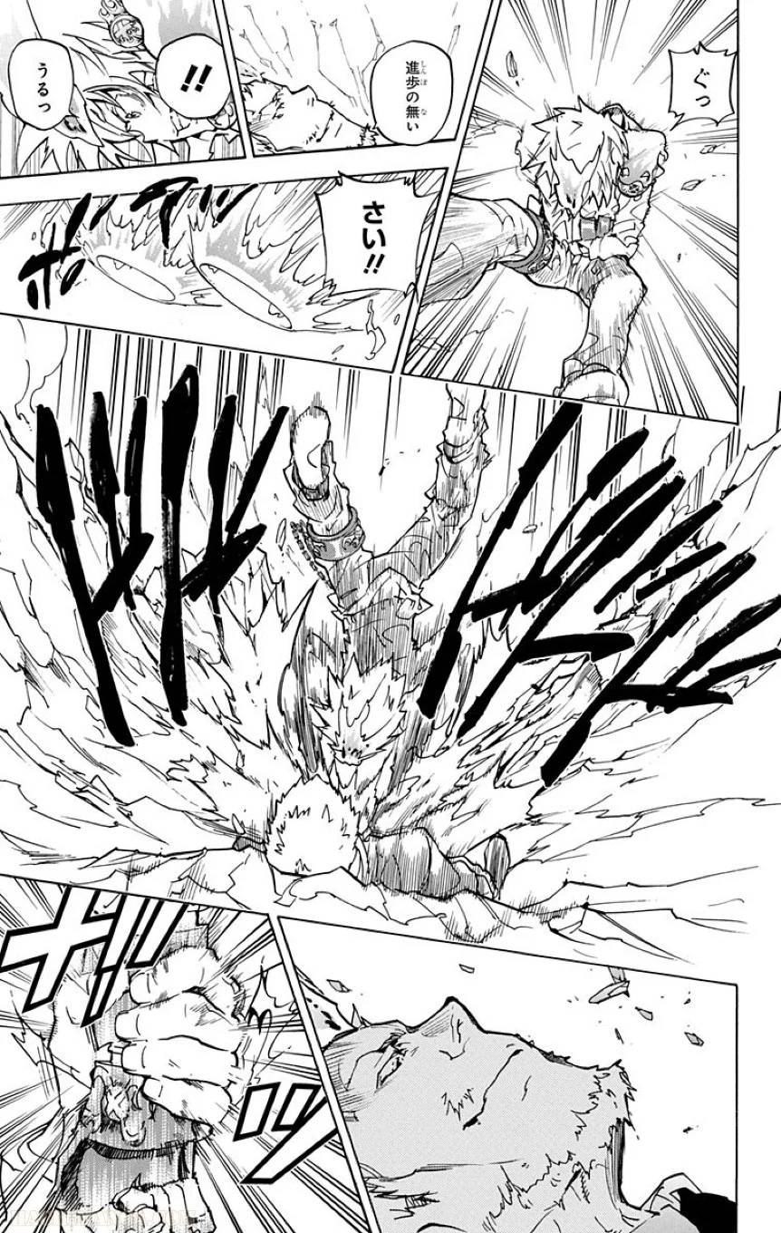 Page 137