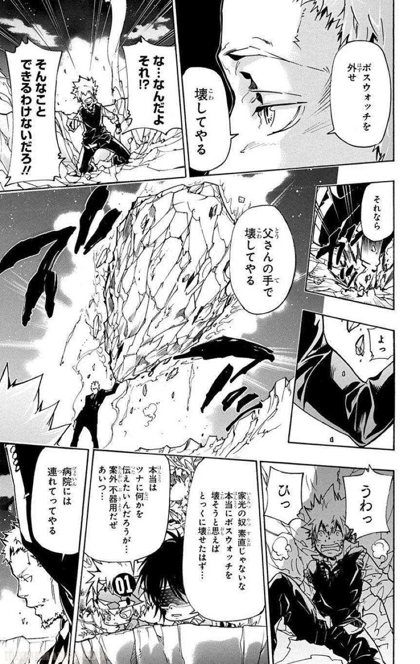 Page 141