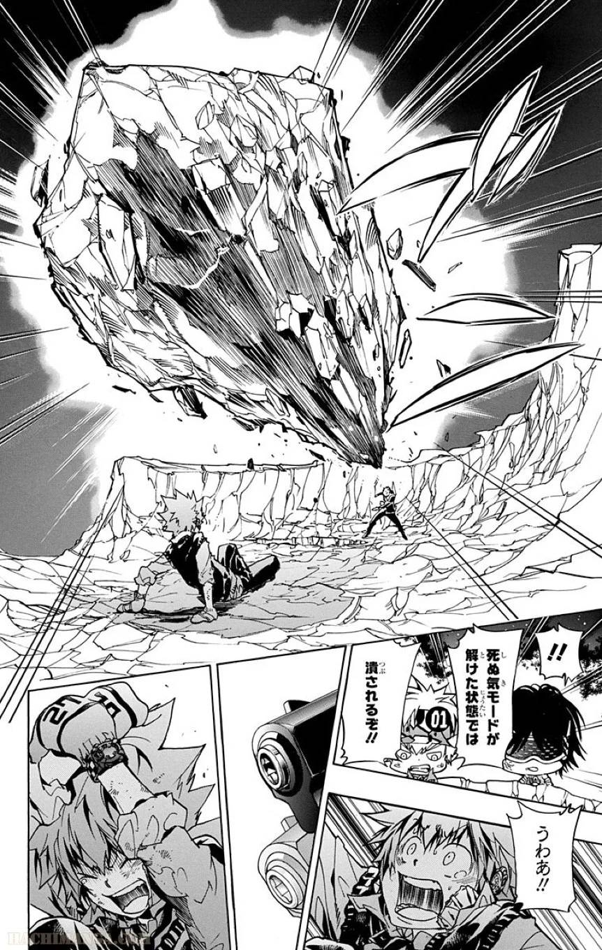 Page 142