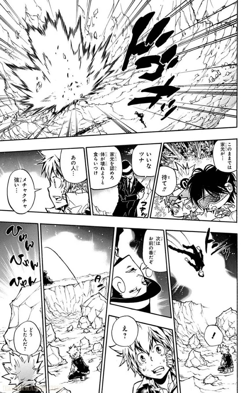 Page 159