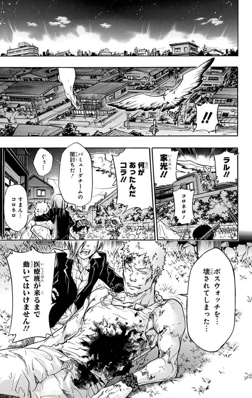 Page 135