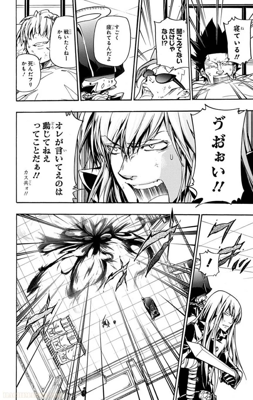 Page 150