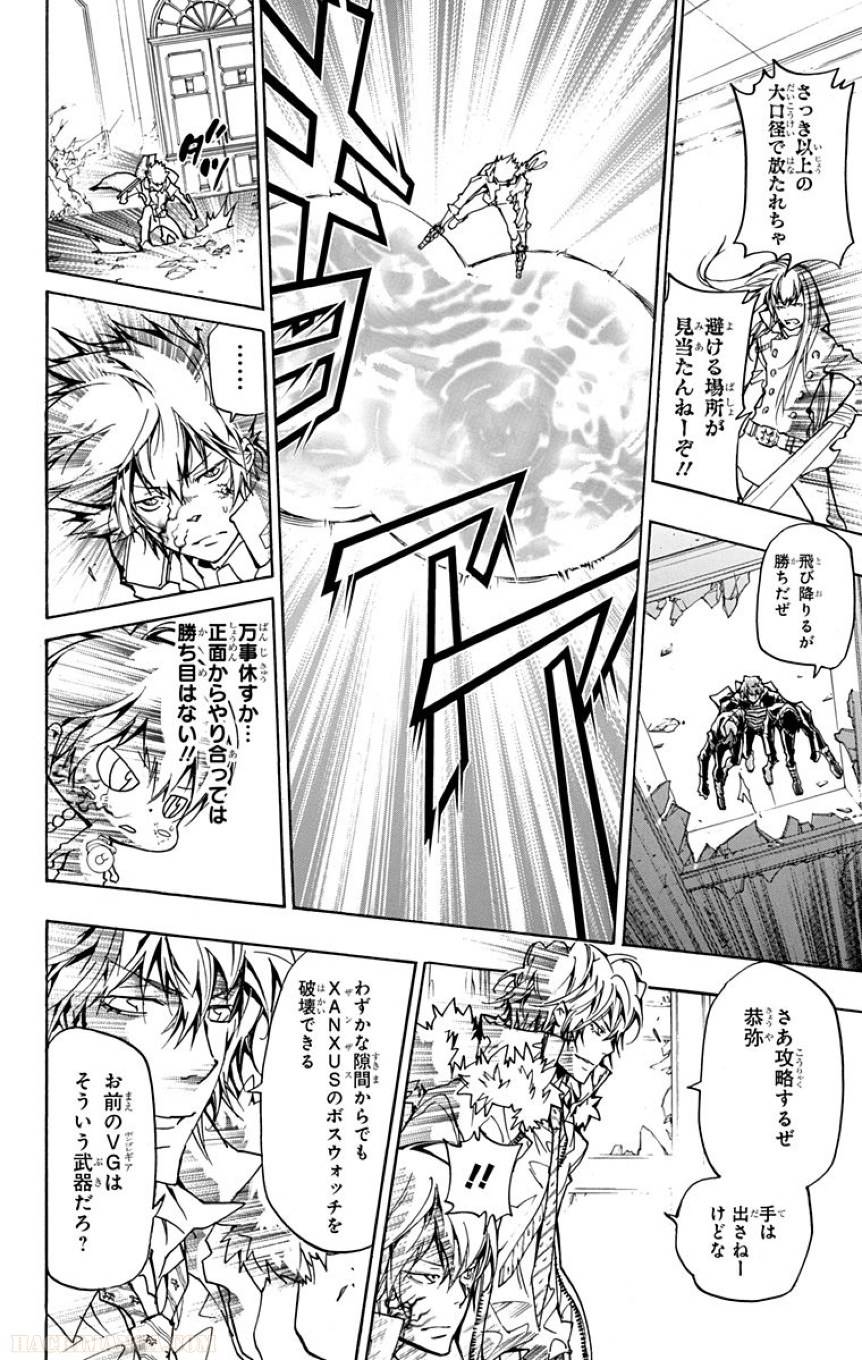 Page 52