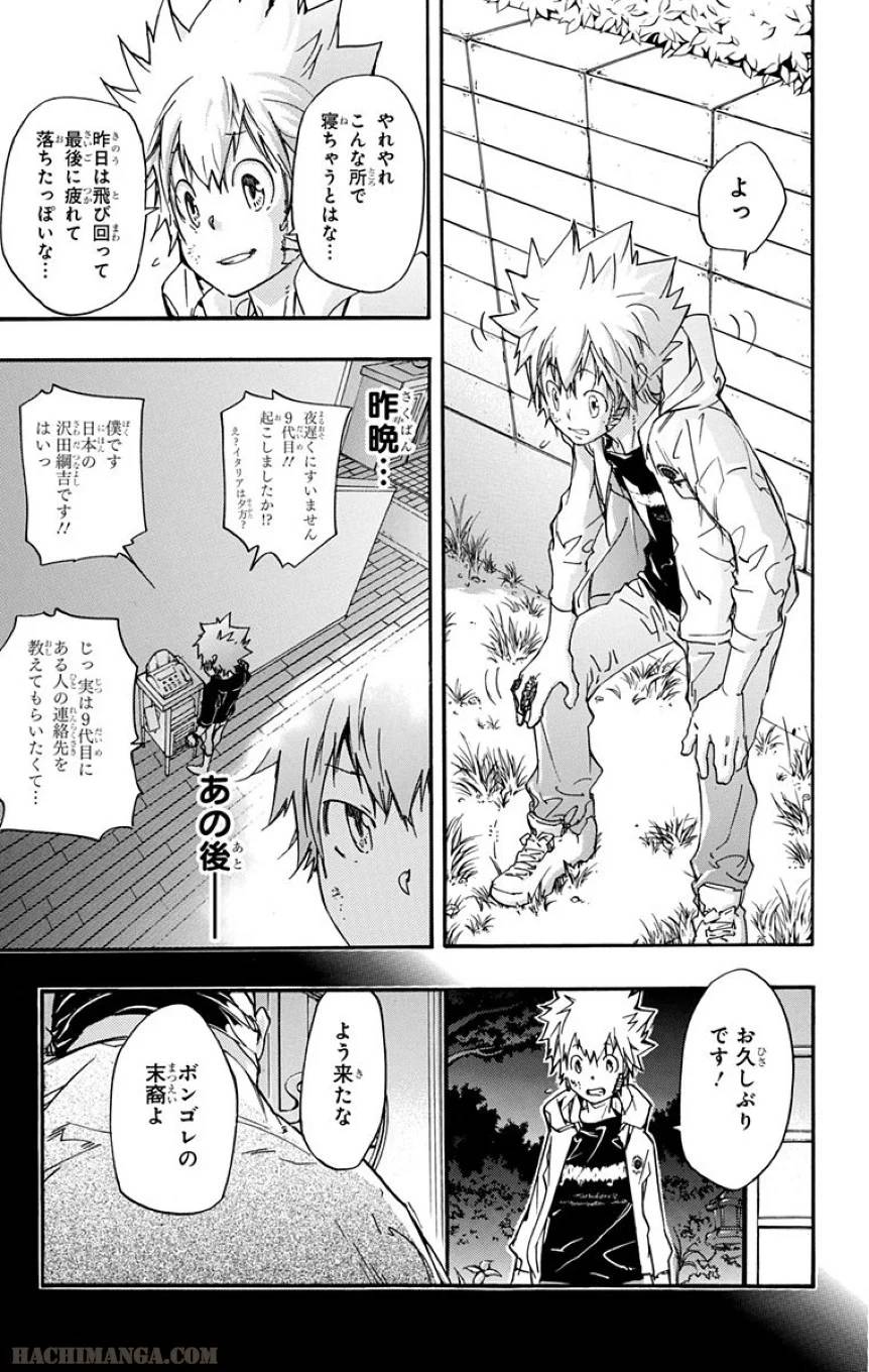 Page 153