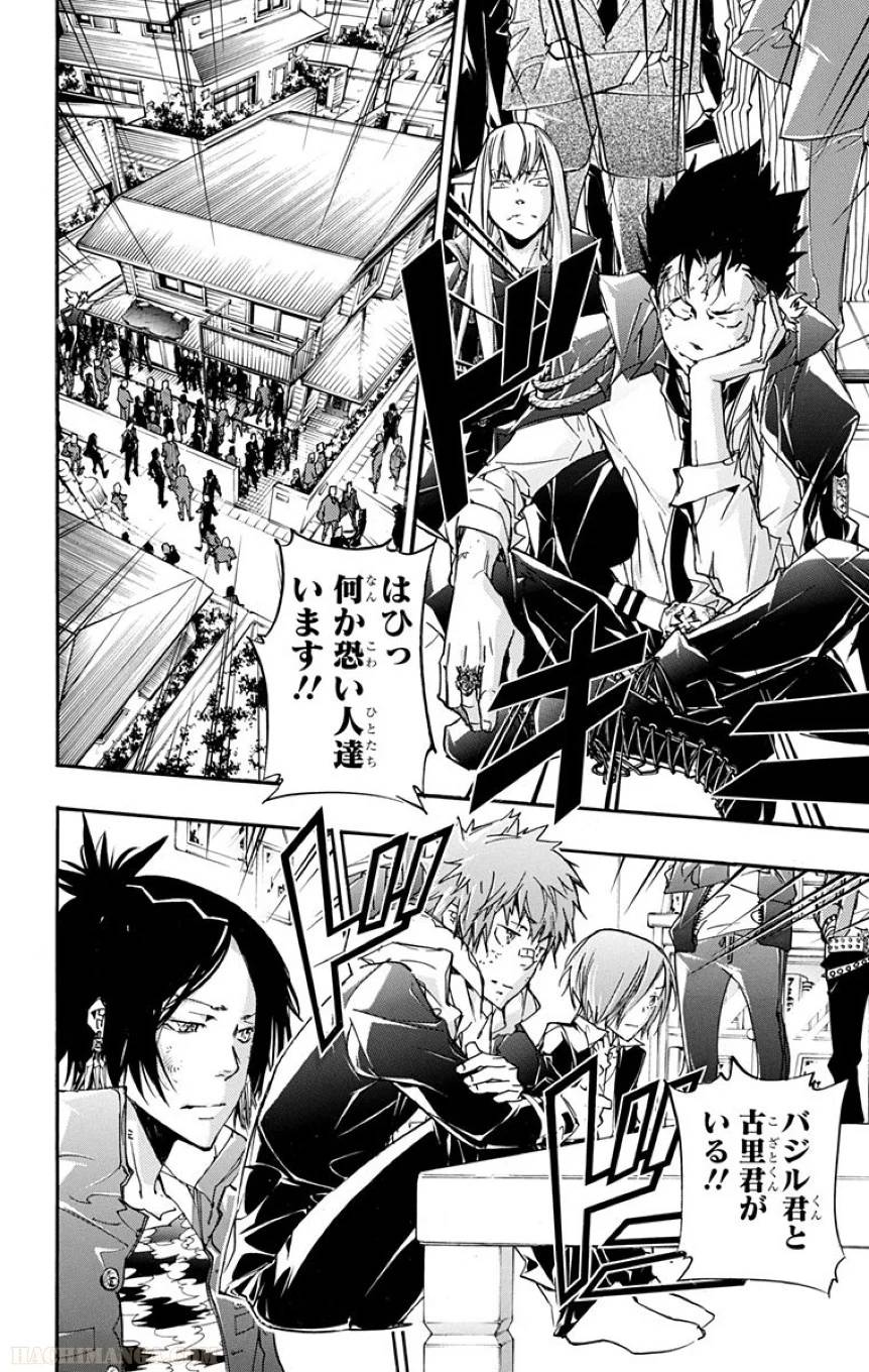Page 180